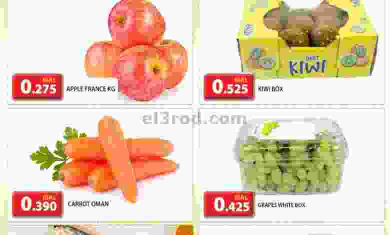 el3rod.com00001-346
