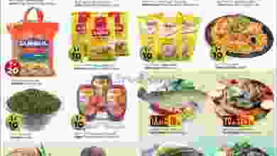 el3rod.com00001-349