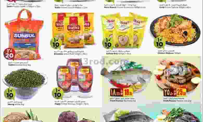 el3rod.com00001-349