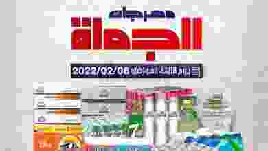el3rod.com00001-354