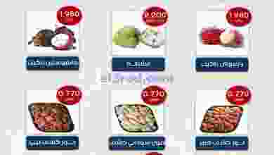 el3rod.com00001-368