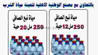 el3rod.com00001-369