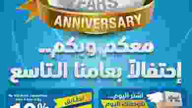el3rod.com00001-37