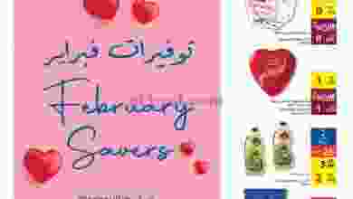 el3rod.com00001-373