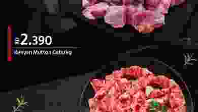 el3rod.com00001-41