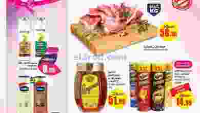 el3rod.com00001-412