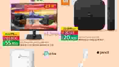 el3rod.com00001-422