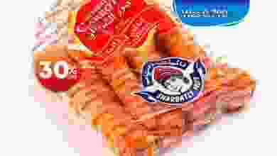 el3rod.com00001-43