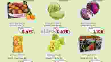 el3rod.com00001-450