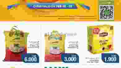 el3rod.com00001-451