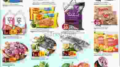 el3rod.com00001-461