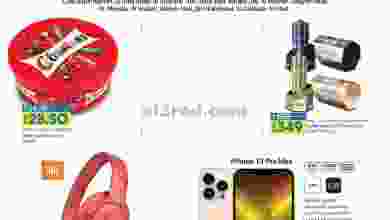 el3rod.com00001-475