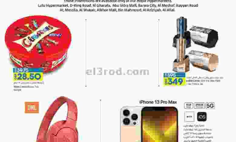 el3rod.com00001-475
