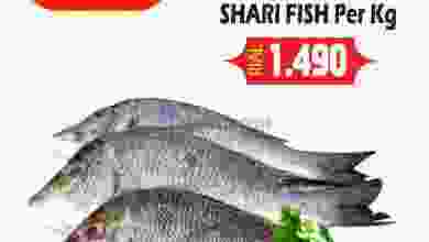 عروض تاج هايبر ماركت عمان|12-2-2022 el3rod.com00001-478