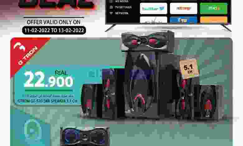 el3rod.com00001-482
