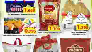 el3rod.com00001-483