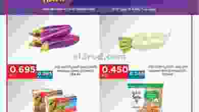 el3rod.com00001-490