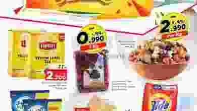 el3rod.com00001-50