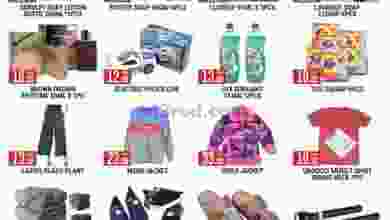 el3rod.com00001-509