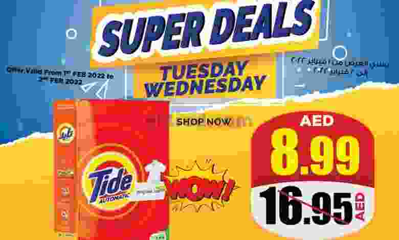 el3rod.com00001-51