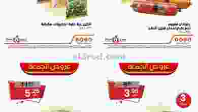 el3rod.com00001-516