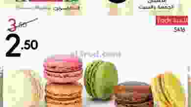 el3rod.com00001-517