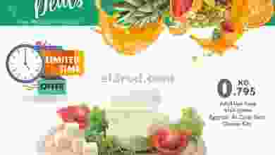 el3rod.com00001-522