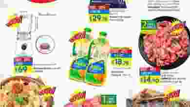 el3rod.com00001-524