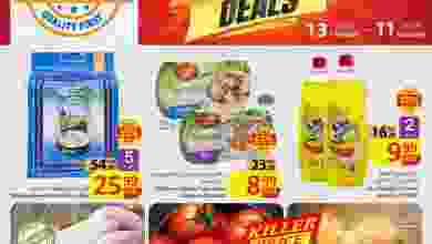 el3rod.com00001-525