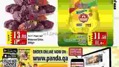 el3rod.com00001-536