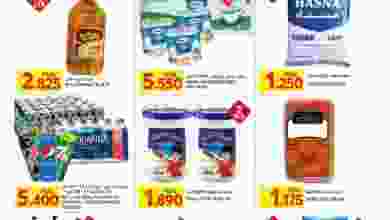 el3rod.com00001-551