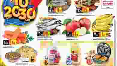 el3rod.com00001-552
