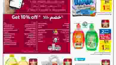 el3rod.com00001-56