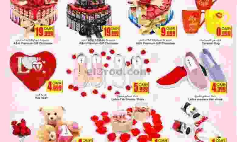 el3rod.com00001-561