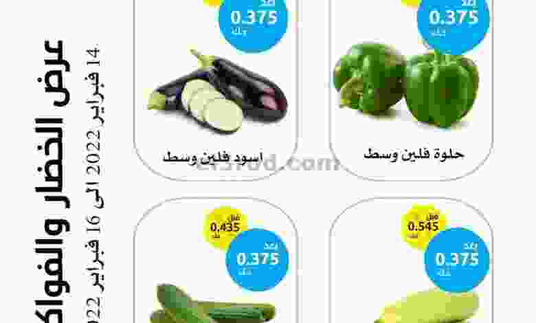 el3rod.com00001-577