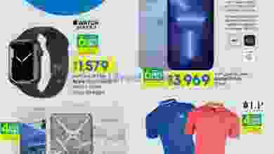 el3rod.com00001-596