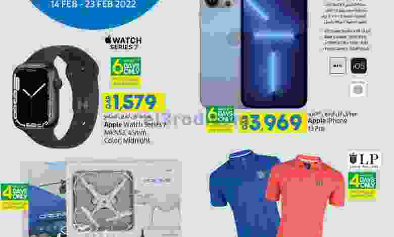 el3rod.com00001-596