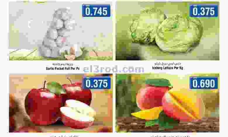 el3rod.com00001-605
