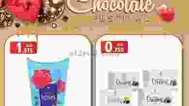 el3rod.com00001-607