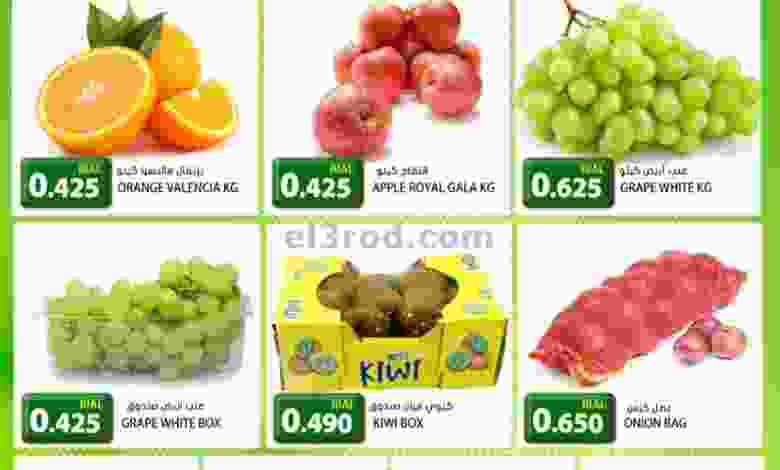 el3rod.com00001-613
