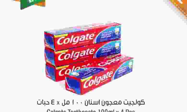 el3rod.com00001-614