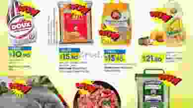 el3rod.com00001-624