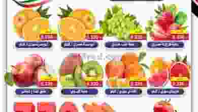el3rod.com00001-630