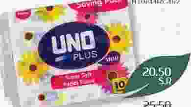 el3rod.com00001-639