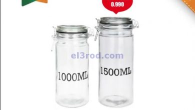 el3rod.com00001-650