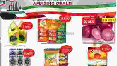el3rod.com00001-663