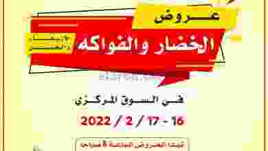 el3rod.com00001-670
