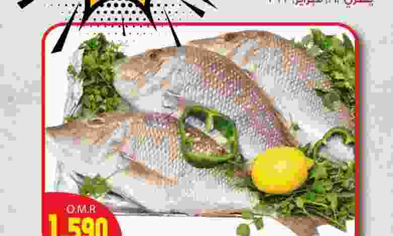 عروض تاج هايبر ماركت عمان|16-2-2022 الاربعاء el3rod.com00001-694