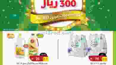 el3rod.com00001-701