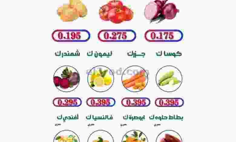 el3rod.com00001-710
